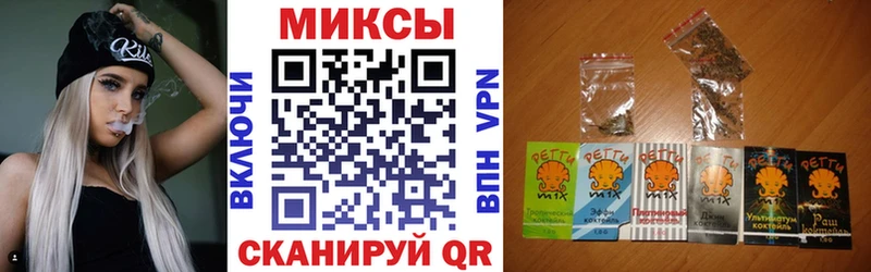 где найти   Холмск  БУТИРАТ GHB 
