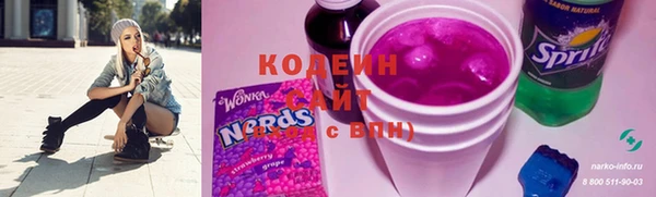 кристаллы Верхнеуральск