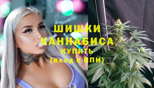 герыч Верея