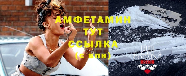 герыч Верхний Тагил