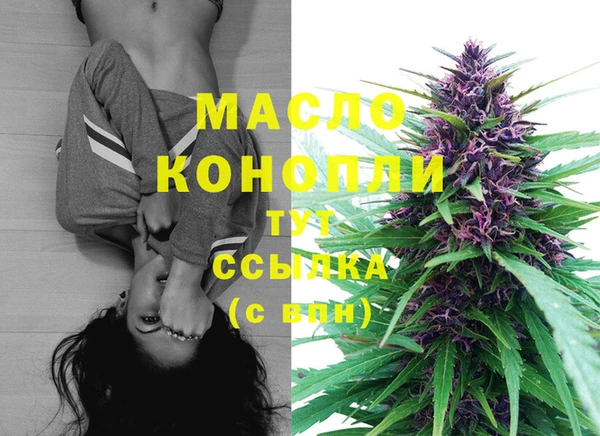 герыч Верея