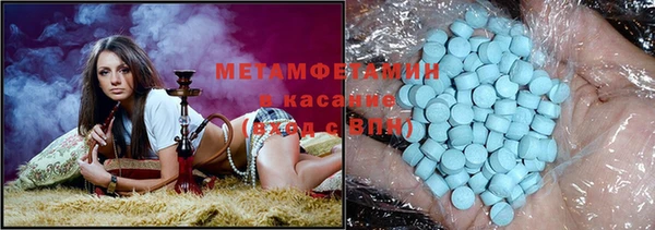 герыч Верхний Тагил