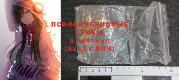 герыч Верея