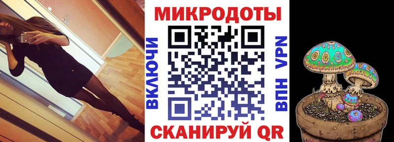 Псилоцибиновые грибы Psilocybine cubensis  наркота  Холмск 