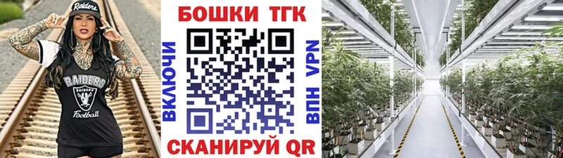 как найти наркотики  Холмск  Конопля Amnesia 